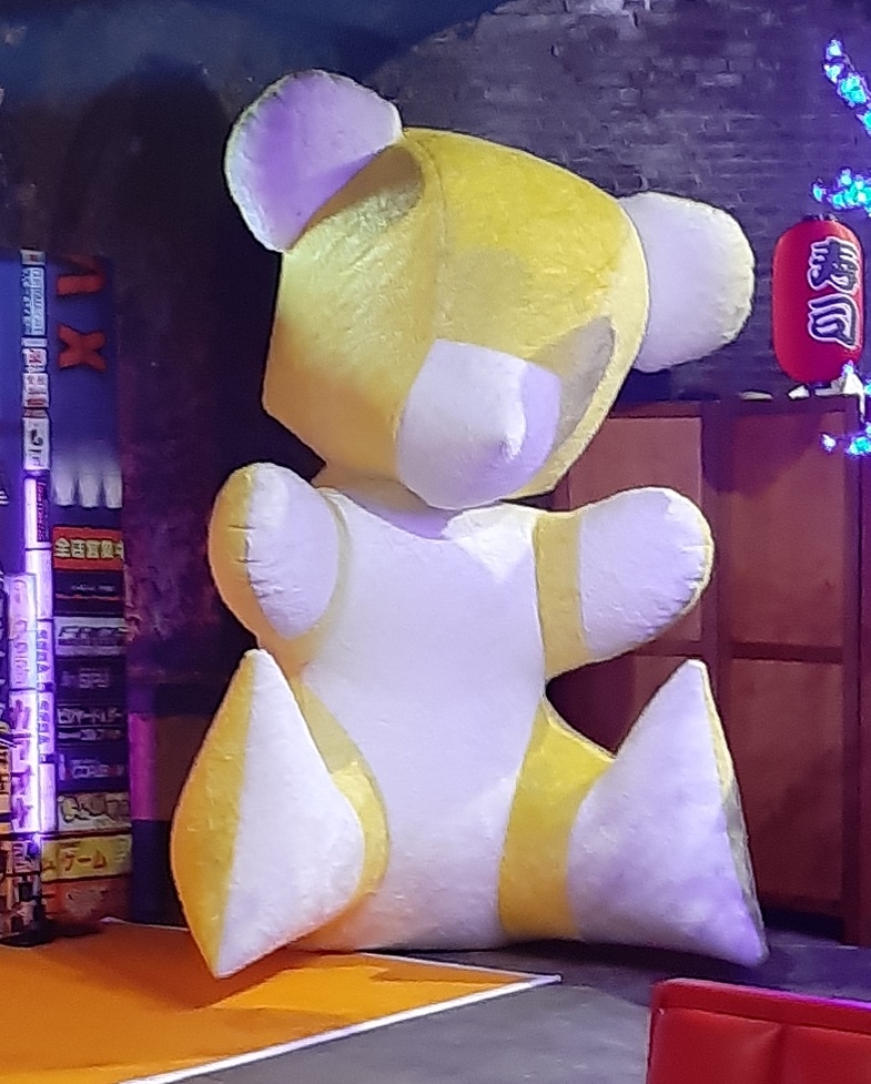 00270 inflatable teddybeer geel